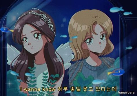 90s Anime Aesthetic, Twice Fanart, Arte Do Kawaii, 90 Anime, Kpop Anime, Anime Version, Kpop Drawings, Old Anime, 90s Anime