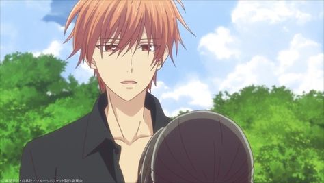 Sohma Kyo, Fruits Basket Kyo, Kyo Sohma, Basket Anime, Fruits Basket Anime, Romantic Fantasy, Glow Skin, Maid Sama, Shugo Chara