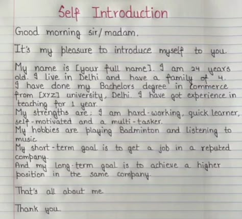 Motivation For Interview, Introduce Yourself For Job Interview, Introduce Yourself Ideas School, How To Introduce Yourself In Interview, Answer Writing Tips, My Self Introduction For Interview, Self Introduction For Job Interview, Self Introduction In English, Introduction Of Myself