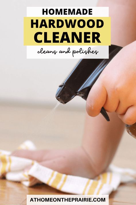 You'll never go back to buying expensive store-bought hardwood floor cleaner again after trying this homemade DIY solution! Its fast and easy to make, inexpensive and all natural: The best homemade wood floor cleaner that shines. Homemade Hardwood Floor Cleaner, Hardwood Floor Cleaner Diy, Diy Hardwood Floor, Diy Wood Floor Cleaner, Bona Floor Cleaner, Best Hardwood Floor Cleaner, Homemade Wood Floor Cleaner, Diy Floor Cleaner, Diy Hardwood Floors