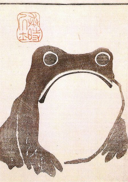 Frog      Frog by Matsumoto Hoji 1814, Japan Matsumoto Hoji, Japanese Woodcut, Japan Illustration, Japanese Illustration, Frog Art, A Frog, Art Japonais, Japanese Woodblock Printing, Chinese Calligraphy