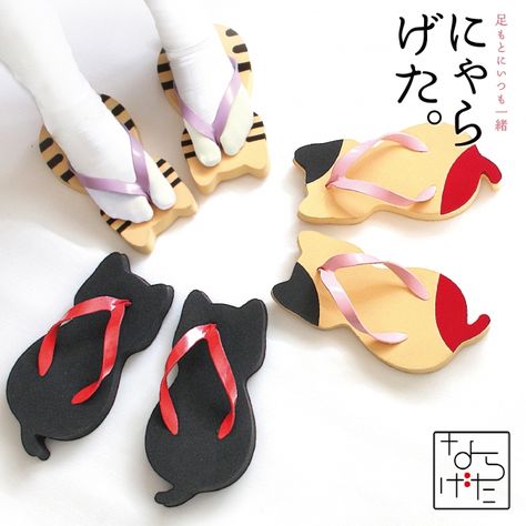 Nyarageta, Japanese Geta Style Flip Flops Made In the Shape of Calming Cat Silhouettes Catwoman Cosplay, Dr Shoes, Cat Woman, Cat Care, Kawaii Clothes, Crazy Cat Lady, Catwoman, Cute Shoes, Japanese Traditional