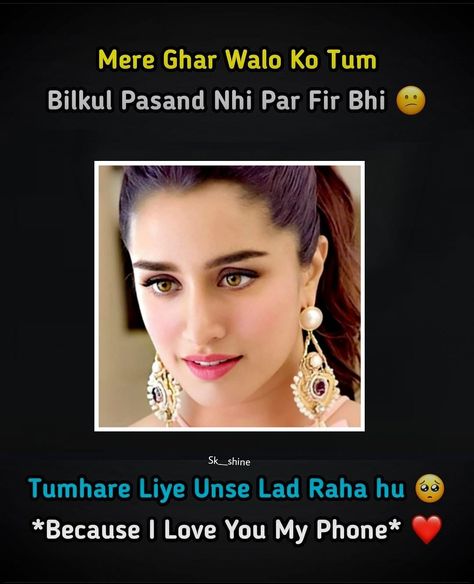 Follow Me On Insta :- sk__shine Shraddha Kapoor, Shinee, Follow Me, Memes, Quick Saves