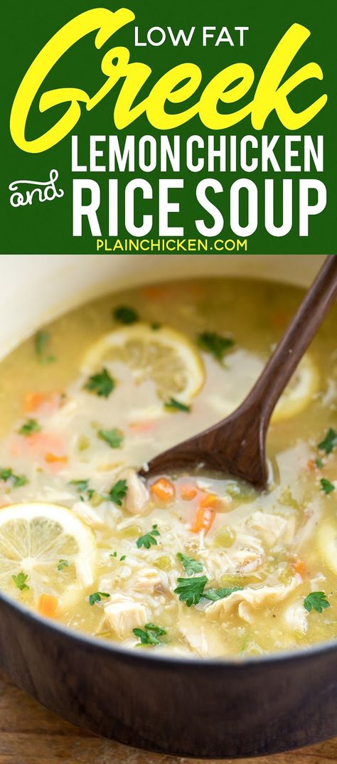 Low Fat Greek Lemon Chicken & Rice Soup - seriously the most delicious chicken soup EVER! Ready in 20 minutes! Chicken, chicken broth, carrots, celery, Greek seasoning, cream of chicken soup, garlic, lemon juice and rice. Made this for dinner and everyone could not stop raving about it! We make this at least twice a month now. Can freeze leftovers. #chickensoup #soup Lemon Chicken Rice Soup, Freeze Leftovers, Lemon Chicken Rice, Lemon Rice Soup, Greek Lemon Rice, Lemon Soup, Lemon Chicken Soup, Chicken Rice Soup, Soup Appetizers