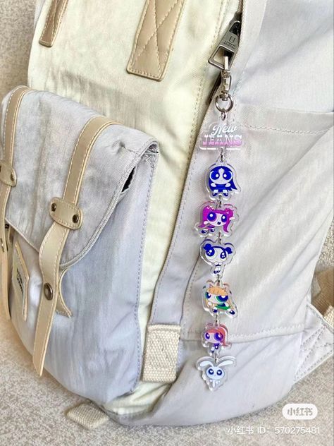 New Jeans Keychain, New Jeans Merch, Newjeans Core, Small Business Ideas Diy, Eevee Cute, Jean Backpack, Kpop Merch, Pretty Bags, Jeans Bag