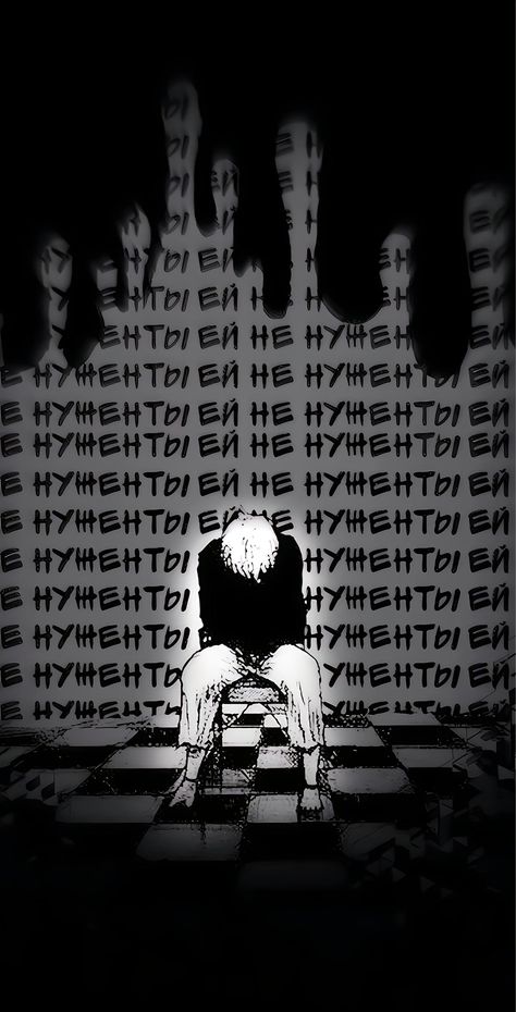 Tokyo Ghoul Wallpapers Black And White, Tokyo Ghoul Wallpapers Desktop, Tokyo Ghoul Background, Tokyo Ghoul Manga Wallpaper, Manga Scary, Manga Wallpaper Black And White, Tokyo Ghoul Characters, Kaneki Wallpaper, Tokyo Ghoul Wallpaper