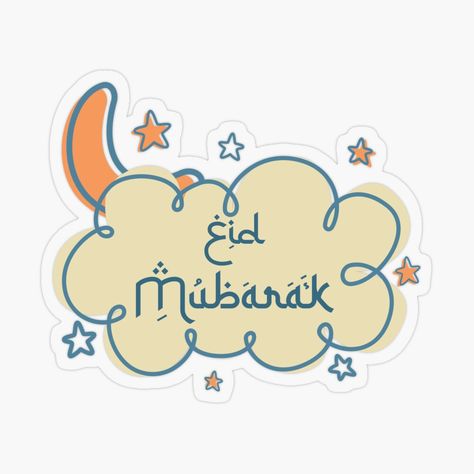 Get my art printed on awesome products. Support me at Redbubble #RBandME: https://www.redbubble.com/i/sticker/Eid-Mubarak-by-FloraSkylark29/159543263.O9UDB?asc=u Eid Mubarak Stickers, Keyboard Pad, Plastic Stickers, Personalized Water Bottles, Eid Mubarak, Iphone Phone Cases, Sticker Design, Awesome Products, Original Art