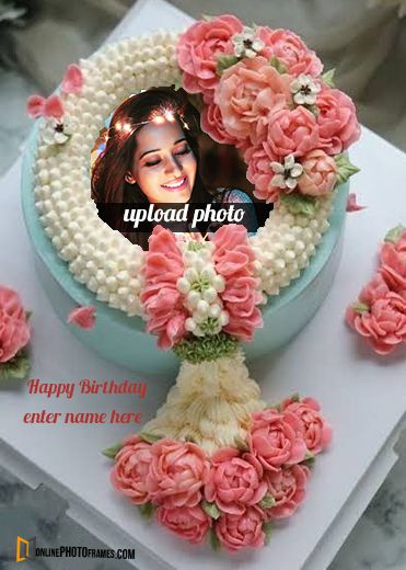 Birthday Wishes For Sweetheart, Birthday Wishes With Photo, Birthday Cake With Name, Happy Birthday Cake Photo, Birthday Wishes With Name, Cake With Name, Cake Frame, Birthday Cake With Photo, Birthday Wishes Greetings