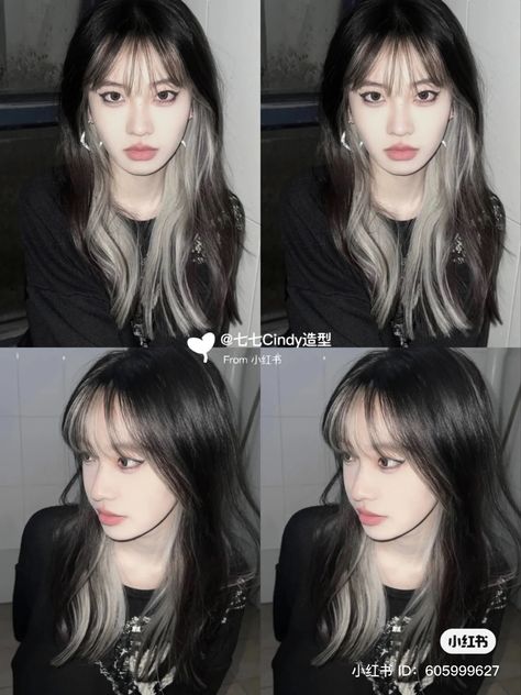 Black Hair Gray Underneath, Grey Strands Hair, Ash Blonde And Blue Hair, Kpop Dyed Hair Ideas, Peekaboo Hair White And Black, White And Black Hair With Bangs, Black Hair And White Bangs, Black Hair Grey Underneath, White Underneath Black Hair