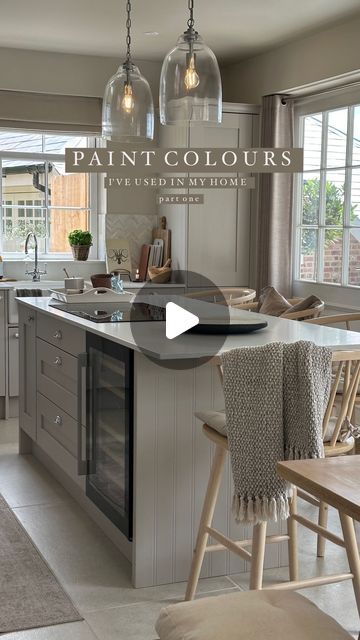 Chloe Dulieu on Instagram: "Here’s part one of the paint colours I’ve used in my home! These are definitely my most asked questions so make sure you save for future reference! Part two will be detailing upstairs, coming soon xx 

#neutrals #paint #neutraldecor #neutralcolours #calming #peaceful #cohesive #dulux #farrowandball #neptune #colours #interiors #interiordesign #renovation #countrymodern #countryhome #rustic #panelling #colourdrenching #home #neutralpalette #neutralspaces #restful #relaxing #styling #decorating #paintcolours" Dulux Calming Colours, Dulux Knotted Twine, Neptune Driftwood Paint, Knotted Twine Dulux Paint, Paint Colours For Kitchen Walls, Kitchen Walls Paint Ideas, Dulux Neutral Colours, Dulux Interior Paint Colours, Dulux Paint Colours Neutral