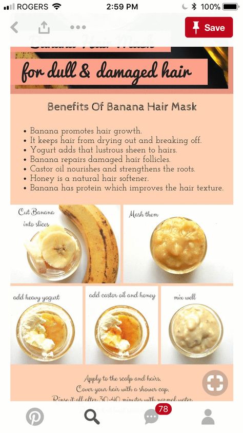 Hair Mask With Banana, Natural Hair Softener, Banana Hair Mask, Homemade Hair Treatments, Homemade Hair Mask, Banana Benefits, Hair Mask For Damaged Hair, Hair Mask For Growth, Banana For Hair