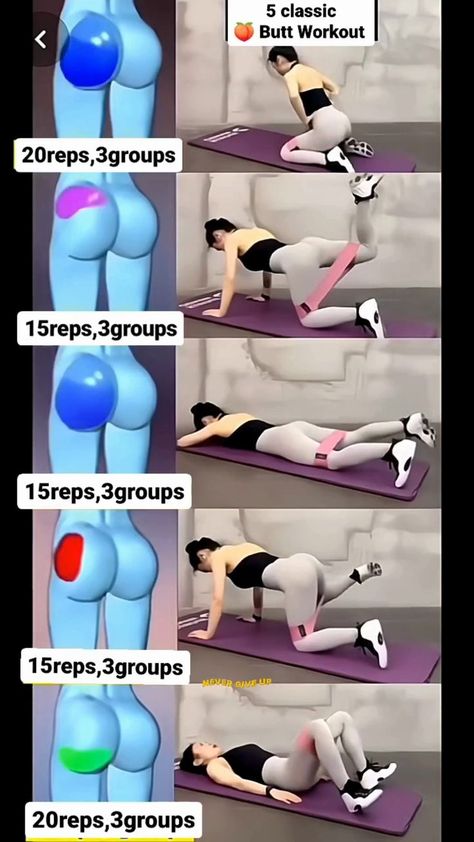 5 butt workouts with bands. 20 reps x groupsTop Of Buttocks Workout, Lower Buttock Exercise, Top Of Buttcheek Workout, Smaller Buttocks Workout, Arm Band Workouts, Bubble Buttocks Workout At Home, Upper Buttock Exercise, Bubble Buttocks Workout, Band Back Workout Arm Band Workouts, Bubble Buttocks Workout At Home, Buttocks Workout At Home, Upper Buttock Exercise, Band Back Workout, Bubble Buttocks Workout, Workouts With Bands, Playground Workout, Bigger Buttocks Workout Exercises