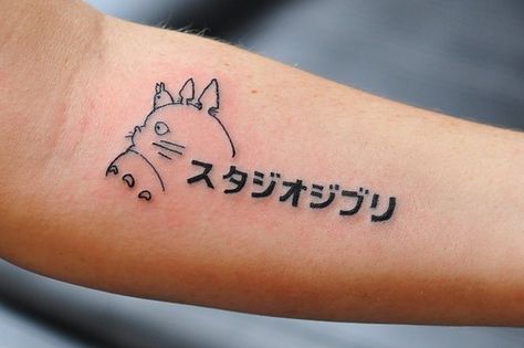 Tattoos Of The Day!!!-Studio Ghibli Tattoos!!! | Random Otaku Thoughts Miyazaki Tattoo, Tatuaje Studio Ghibli, Art Studio Ghibli, Studio Ghibli Tattoo, Ghibli Tattoo, Kawaii Tattoo, Dream Tattoos, Howls Moving Castle, Little Tattoos