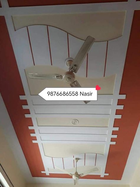 Two Fan Pop Ceiling Design, Plus Minus Pop Design For Hall With 2 Fans, Pop Design For Hall With 2 Fans, House Pop Design For Hall, P O P Design, Round Pillar Design, Pop Design Photo, Pop Design For Hall, Drawing Room Ceiling Design