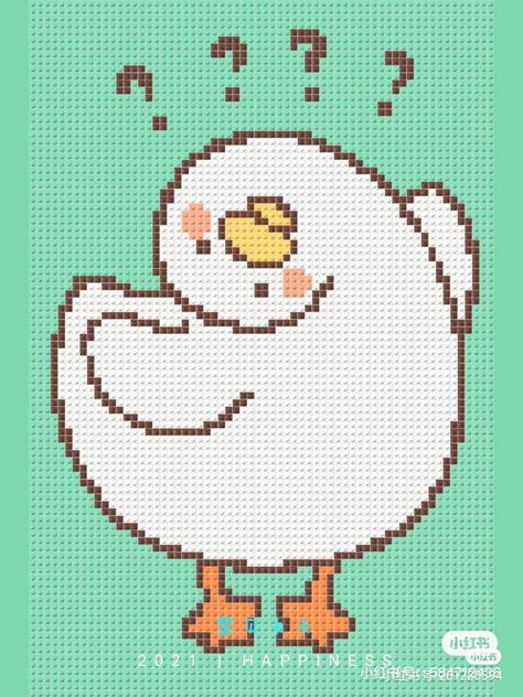 Duck Alpha Pattern, Crochet Jumper Pattern, Kawaii Cross Stitch, Crochet Grid, Pixel Grid, Mochila Crochet, Graph Crochet, Crochet Graph, Beginner Crochet Tutorial