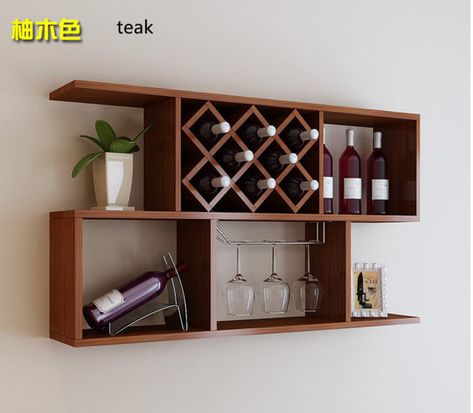 Shelf Wine Rack, Wine Bottle Shelf, Wine Rack Shelf, Wine Glass Shelf, Mounted Wine Rack, Bottle Shelf, Wine Shelf, Bedroom Cupboard, Kitchen Wall Hangings