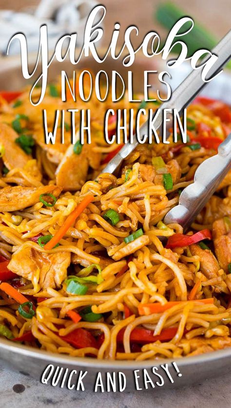 These yakisoba noodles are tender noodles stir fried with chicken and assorted vegetables in a savory sauce. Yakisoba Noodles Recipe, Soba Recipe, Yakisoba Recipe, Chicken Yakisoba, Yakisoba Noodles, Stir Fry Noodles Recipe, Chicken Stir Fry With Noodles, Soba Noodles Recipe, Noodles With Chicken