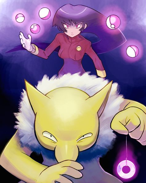 Dream Eater, Dream Diary, Gym Leaders, Best Gym, Pokemon Fan Art, Brothers And Sisters, Catch Em All, Pokemon Fan, Pokemon Art