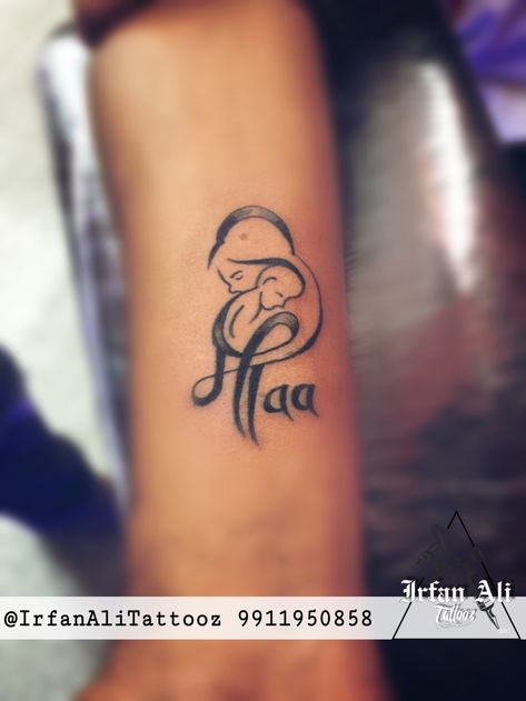 Maa Paa Tattoo Design Maa Name Tattoo Designs, Maa Paa Tattoo Design For Men, Maa Tattoo Design For Men, Ma Paa Tattoo Design, Paa Tattoo Design, Maa Tattoo Design, Maa Tattoo Designs, Tattoo Design For Men, Maa Tattoo