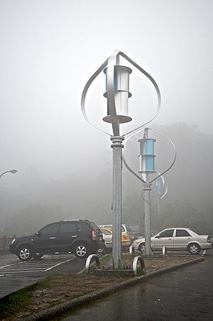 Savonius Wind Turbine, Wind Power Diy, Vertical Axis Wind Turbine, Types Of Renewable Energy, Small Wind Turbine, Wind Power Generator, Wind Turbine Generator, Solar Design, Wind Turbines