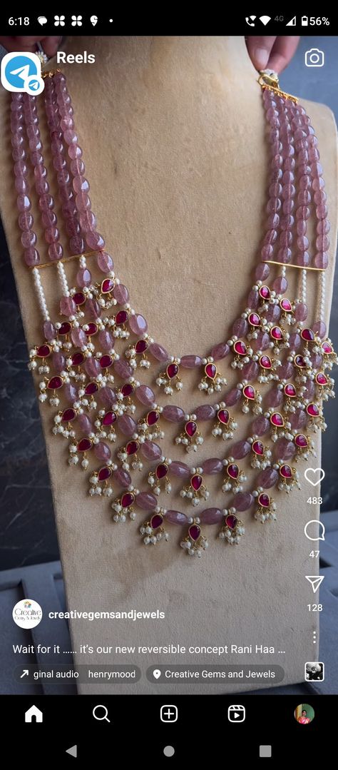 Small Beads Jewelry Indian Gold, Purple Beads Jewelry Indian Gold, Bead Jwellary, Mala Gold Jewellery Designs, Indian Beads Jewellery Design, Rubies Jewelry Necklaces Beads, Beads Chains Designs, Latest Beads Jewellery Designs, Beads Jewelry Indian Gold