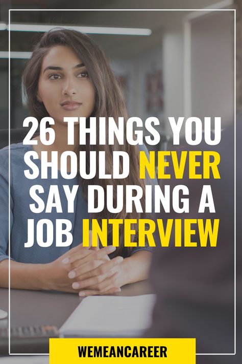 Online Interview Tips, Job I Terview Outfit, Job Interview Nails Color, Tips For A Job Interview, Hair For Job Interview, What To Say In A Job Interview, Prepare For Job Interview, How To Rock A Job Interview, Phone Interview Tips