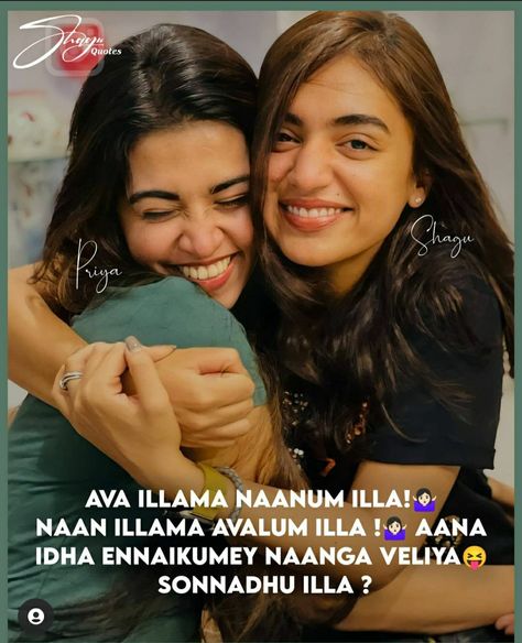 Girls Friendship Dp, Girls Friendship Status Tamil, Three Besties, Sister Status, Happy Birthday Photo Editor, Advance Happy Birthday, Imagination Photography, Feeling Quotes, 5 Best Friends