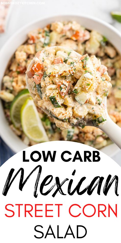 This low-carb version of Mexican street corn uses baby corn to replace the traditional corn for lower carbs and, with the addition of cucumber and tomato, it is bursting with fresh flavor. Low Carb Corn Recipes, Keto Street Corn, Low Carb Summer Sides, Low Carb Mexican Side Dish, Keto Mexican Side Dishes, Corn Salsa Dip, Sides With Tacos, Mexican Recipies, Cucumber And Tomato