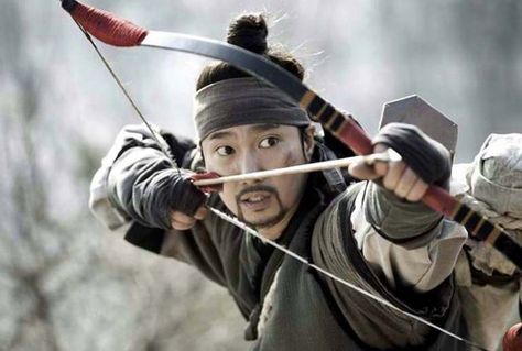 WAR OF THE ARROWS Archer Pose, Bow Pose, 2011 Movies, Be With You Movie, Traditional Archery, Pencak Silat, Asian Film, Bow And Arrow, Action Film