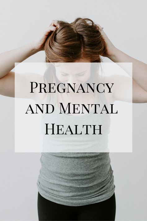 Pregnancy and Mental Health - Erin's Inside Job Pregnancy Mental Health, Holistic Birth, Mom Mental Health, Meditation For Sleep, Care During Pregnancy, Mental Health Blogs, Mental Health Articles, Maternal Mental Health, Health Blogs