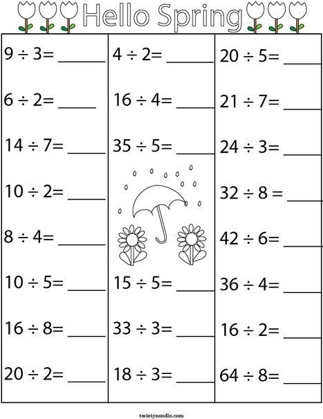 Easy Division Worksheets, Division Worksheets 1st Grade, Division Worksheets For Grade 2, Division For Kids, Simple Division, Math Division Worksheets, Division Math, Division Activities, Big Numbers