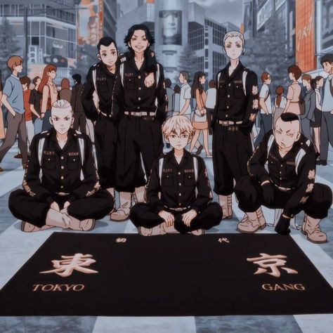 Tokyo Revengers #tokyorevengers #myanimeforlife Shonen Anime, Album Cover Wallpaper Collage, Anime Pic, Tokio Revengers, Celebrity Guys, Star City, Tokyo Revenger, Hunter Anime, Tokyo Ravens