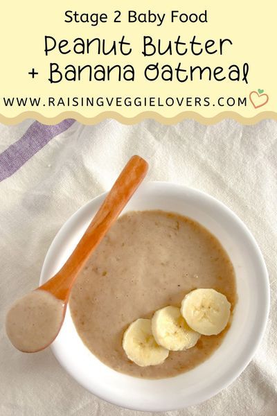 Peanut Butter Baby, Peanut Butter Banana Oatmeal, Banana Baby Food, Peanut Butter And Banana, Easy Baby Food Recipes, Baby Cereal, Baby Food Ideas, Peanut Recipes, Healthy Baby Food