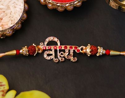 Rakhi Shoot, Buy Rakhi Online, Rakhi Online, Rakhi Making, Dont Break My Heart, Rakhi Design, Diy Diwali Decorations, Ganpati Decoration Design, Happy Ganesh