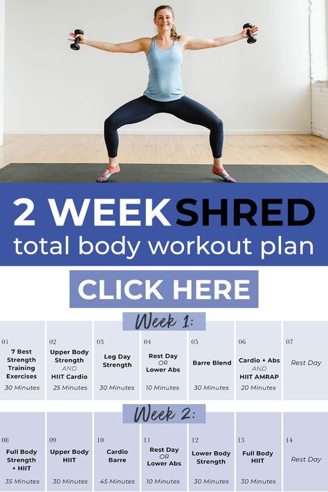 Jump start your fitness goals with this FREE 14-Day Workout Plan and Fitness Challenge! This full body workout plan includes daily guided workout videos you can follow along with at home. All you need is a set of dumbbells and 30 minutes a day for 2 weeks! From barre to strength training to HIIT cardio, there's something for everyone! 2 Week Shred, 2 Week Workout Plan, Advanced Workout Plan, Full Body Workout Program, Total Body Workout Plan, Upper Body Hiit Workouts, Postpartum Workout Plan, Shred Workout, Full Body Workout Plan