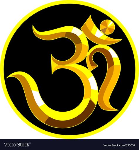 Om Logo Om Symbol, Aum Sign, D Boss Images, Om Logo, Logo Om, Om Symbol Art, Om Symbol Wallpaper, Om Sign, Flex Banner Design