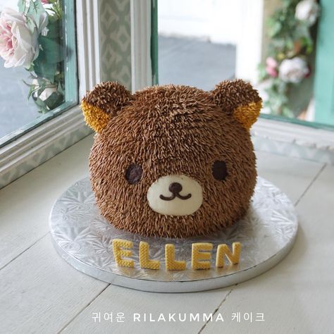 Teddy Bear Birthday Cake, Asian Cake, Pinata Cake, Bear Cake, Cake Decorating Piping, Cartoon Cake, Dog Cakes, 3d Cake, Beautiful Birthday Cakes