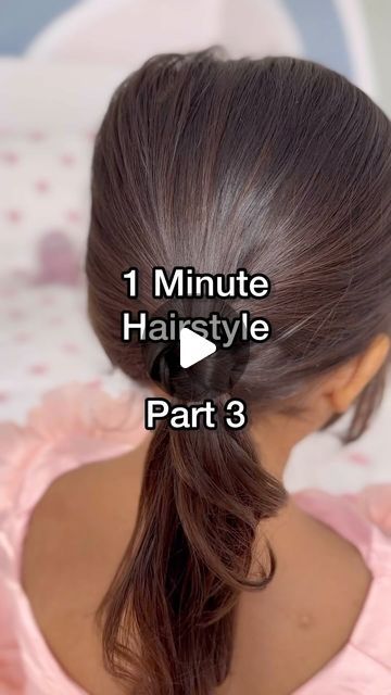 Nancy Amery on Instagram: "A simple ponytail but make it special✨  1 Minute Hair - part 3  #hairinspo #cutehairstyles #toddlerhairstyles #girlshairstyles #schoolhairstyles" Cute Ponytails For Kids, Simple Cute Hairstyles For Kids, Kids Ponytail Hairstyles, Parted Ponytail, Girl Ponytail Hairstyles, Simple Hairstyles For Kids, Cute Ponytail Styles, Ponytail Simple, Easy Hairstyles For Kids