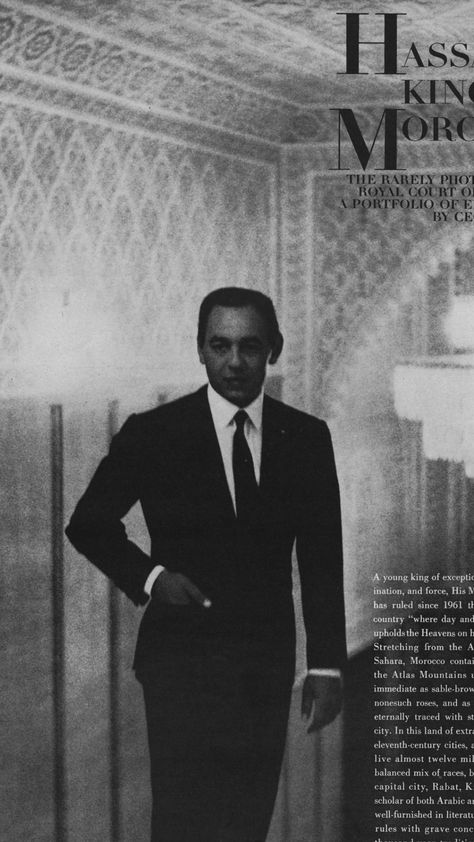 Feu Hassan II . 80s Aesthetic Photography, Le Roi Hassan 2, Very Best Quotes, Hassan 2, Morocco Aesthetic, Moroccan Aesthetic, Moroccan Culture, Moroccan Art, Moroccan Fashion