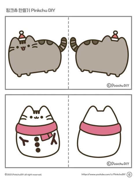 Pusheen Cute, Paper Clothes, Hello Kitty Crafts, Paper Toys Template, Bling Bags, Pusheen Cat, Hello Kitty Coloring, Blind Bag, My Little Pony Drawing