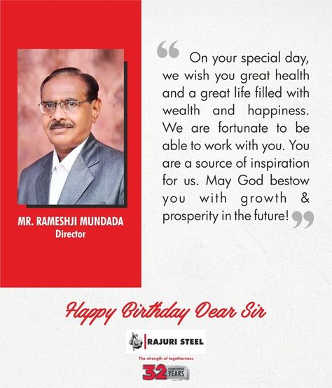 Birthday Wishes For Sir, Happy Birthday Sir, Inspirational Birthday Wishes, Wishes For Teacher, Vishwakarma Puja, Happy Birthday Wishes Cards, Happy Birthday Dear, Birthday Wishes Cards, Great Life