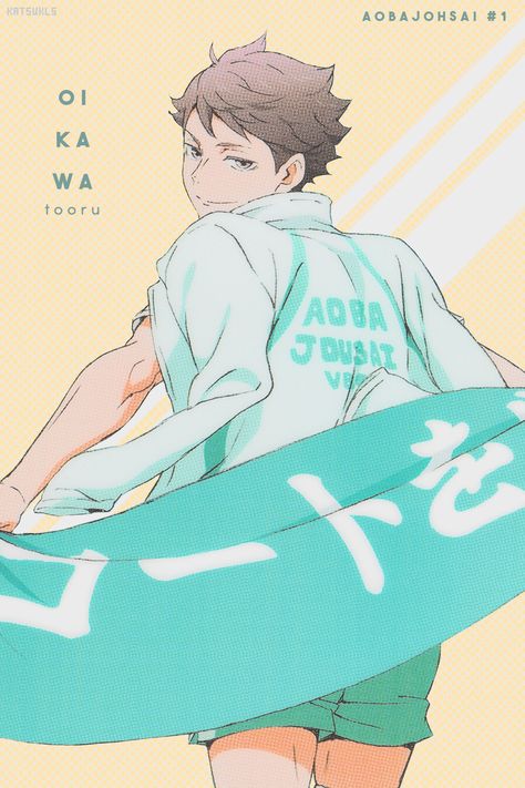 Oikawa Wallpaper, Haikyuu Official Art, Haikyuu Oikawa, Oikawa Toru, Toru Oikawa, Tooru Oikawa, Aoba Johsai, Bokuto Koutarou, Haikyuu Icons