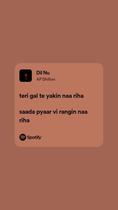 A.P Dhillon Ap Dhillon Song Lyrics Captions, Lemonade Lyrics, Punjabi Lyrics, Ap Dhillon, Hindi Love Song Lyrics, Punjabi Music, One Word Instagram Captions, Relaxing Songs, Music Nerd