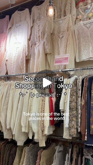 685K views · 63K likes | Kaitlyn on Instagram: "The best vintage shopping of my life in Tokyo! Save this for your next trip 🛒👜👢

•

•

•

#vintageshop #vintageshopping #vintagedesigner #tokyo #thrifting #secondhandfashion #secondhandclothes #secondhandshop #tokyoshopping" Japanese Brands Clothes, Tokyo Shops, Tokyo Clothing, Japan In December, Japan Travel Outfit, Vintage Japanese Fashion, Cute Store, Tokyo Shopping, Vintage Shopping