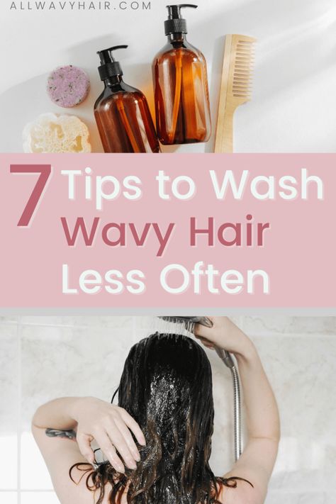 Wavy And Curly Hair, Winter Hair Care, Wavy Hair Care, Washing Your Hair, Healthy Hair Routine, Hair 101, Natural Wavy Hair, Midlength Haircuts, Short Wavy Hair