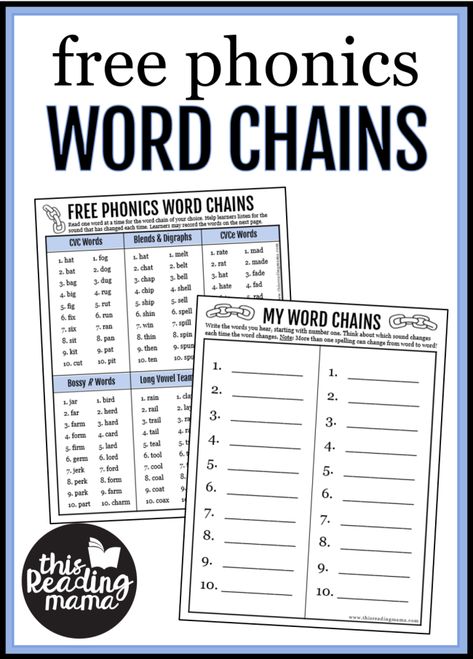 FREE Phonics Word Chains - This Reading Mama Word Chains, Vowel Team Words, Phonics Free, Cvce Words, Phonics Rules, Phonics Instruction, Reading Specialist, Phonics Words, 3rd Grade Reading