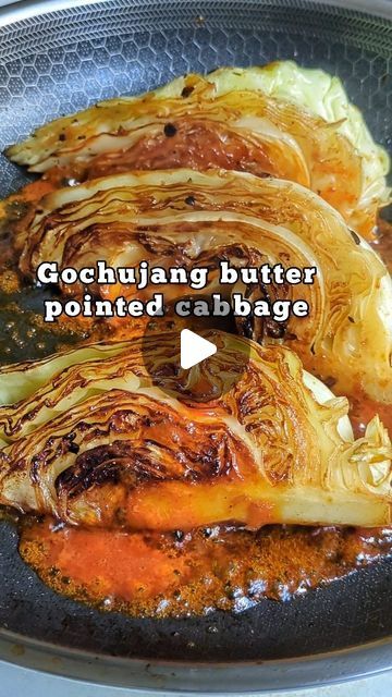 Pointed Cabbage Recipe, Gochujang Butter, Pointed Cabbage, Korean Cabbage, Gochujang Paste, Korean Vegan, Buttered Cabbage, Miso Butter, Culinary Classes