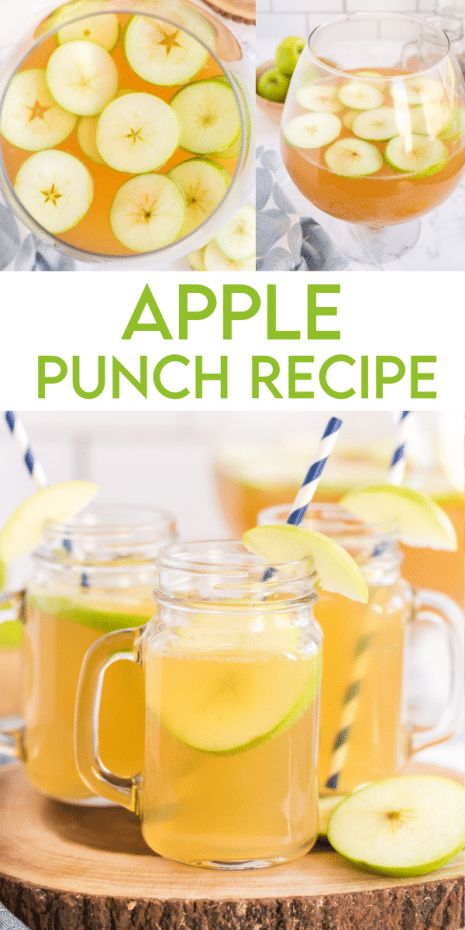 Apple Brunch, Apple Theme Parties, Fall Punch Recipes, Fall Punch, Apple Punch, Apple Party, Apple Birthday, Fall Party Food, White Apple