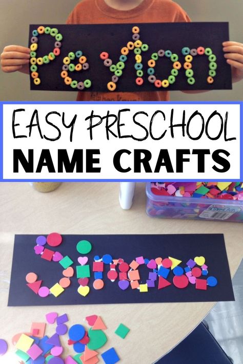 Name Recognition Crafts Preschool, Kindergarten Name Art Projects, First Letter Of Name Preschool Craft, Name Crafts For Preschoolers, Name Art Activities, Name Crafts For Toddlers, Name Crafts Preschool, Preschool Name Crafts, Name Art Projects