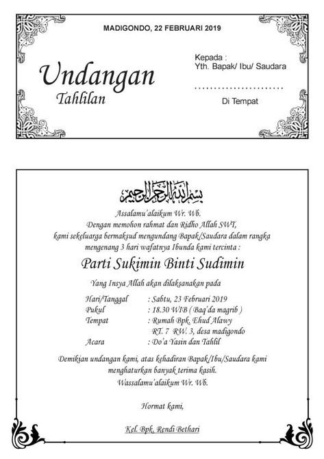 Template Undangan Tahlilan A4 Vektor AI Template Undangan, Microsoft Office Word, Microsoft Word 2007, Office Word, Life Hacks Computer, Word 2007, Blue Background Images, Microsoft Office, Word Doc